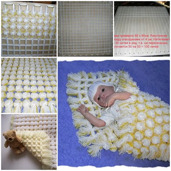 Pom Pom Baby Blanket 2