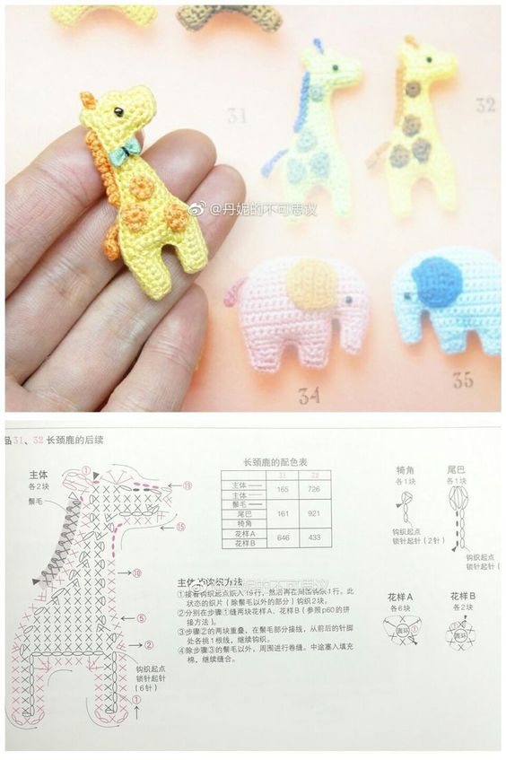 baby shower crochet applique 6