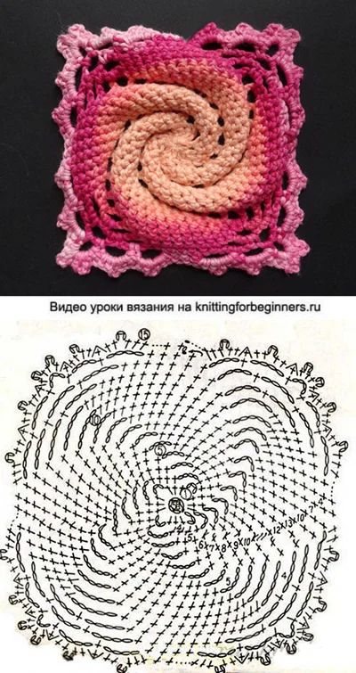 beautiful crochet spiral square 2
