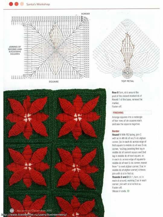 christmas granny squares crochet 11