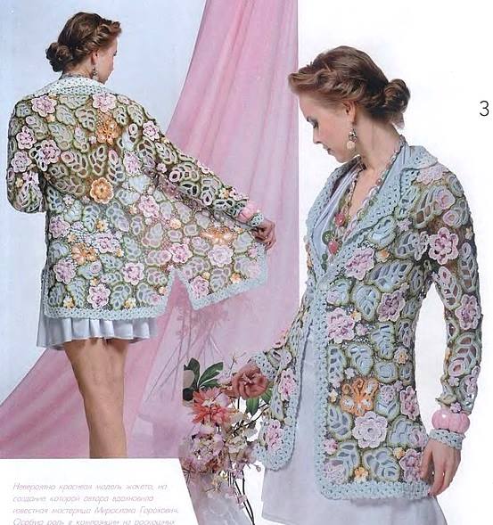 colorful coat with crochet flowers 1