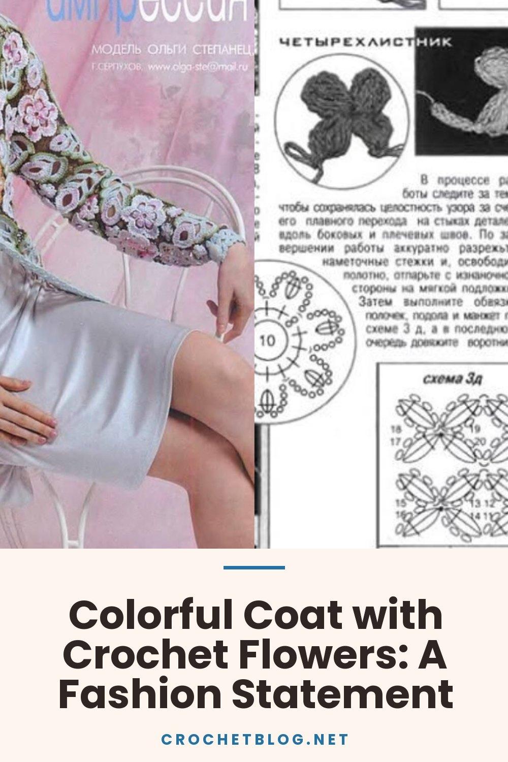 Colorful Coat with Crochet Flowers: A Fashion Statement