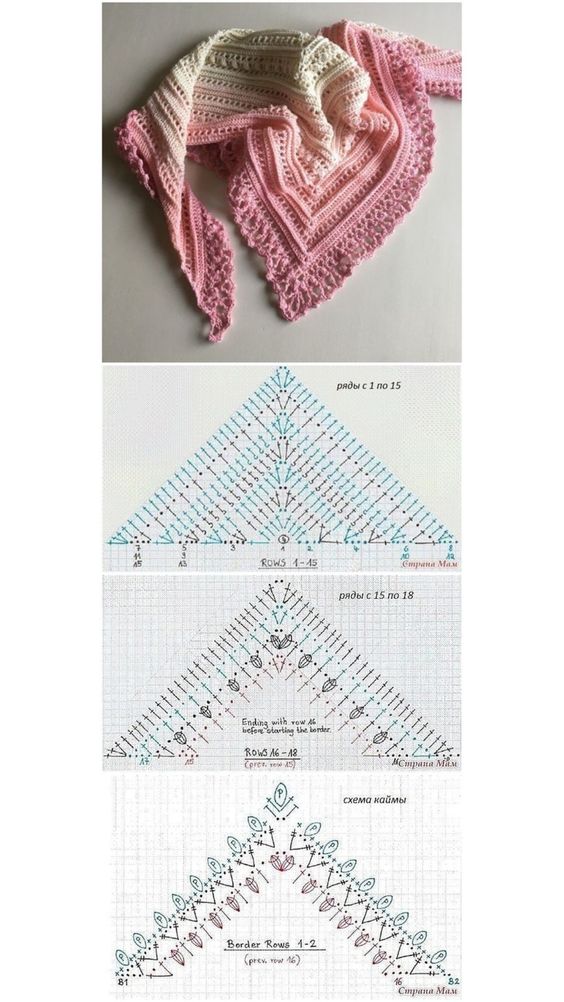 colorful crochet shawls ideas and graphics 5