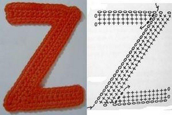 crochet alphabet tutorial z