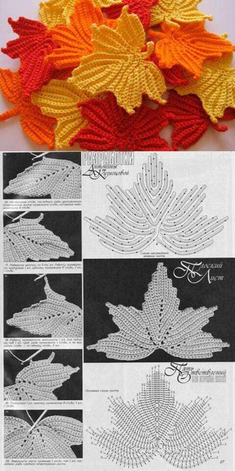 crochet autumn leaves tutorial 4 1