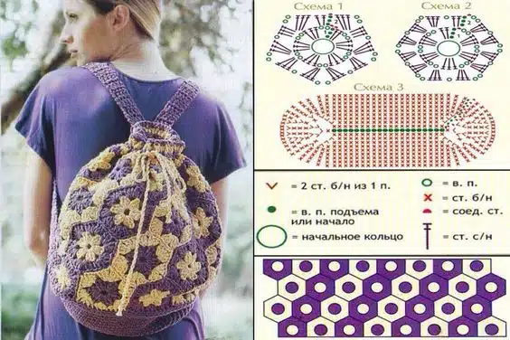 crochet backpacks with square 3