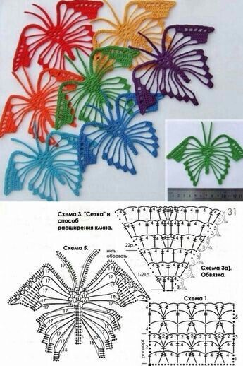 crochet butterfly ideas with graphics 7