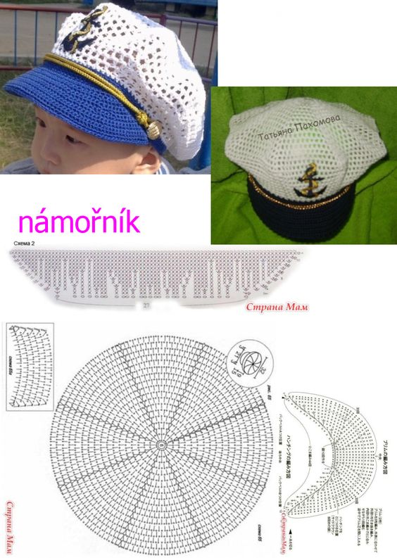 crochet caps and visors 5