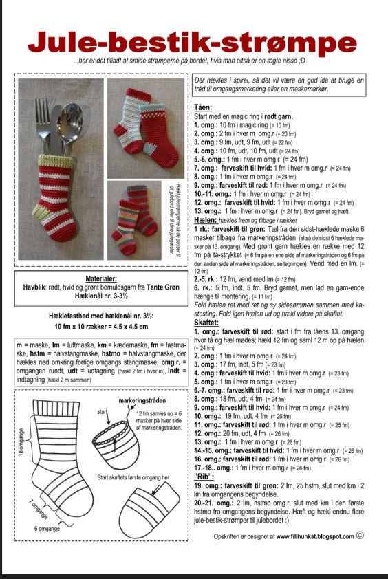 crochet christmas cutlery holders 6