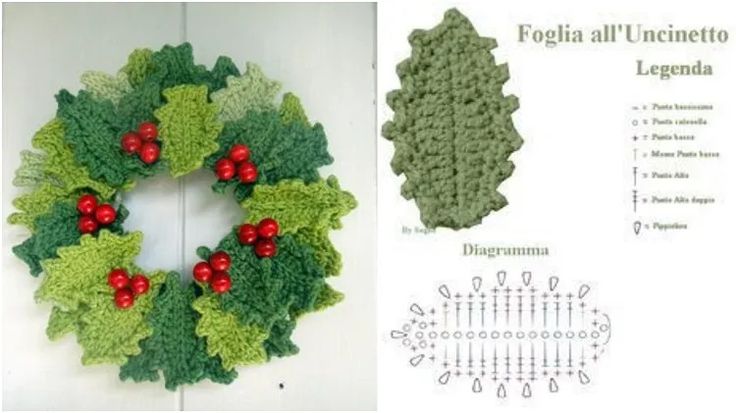 crochet christmas leaves graphics 1