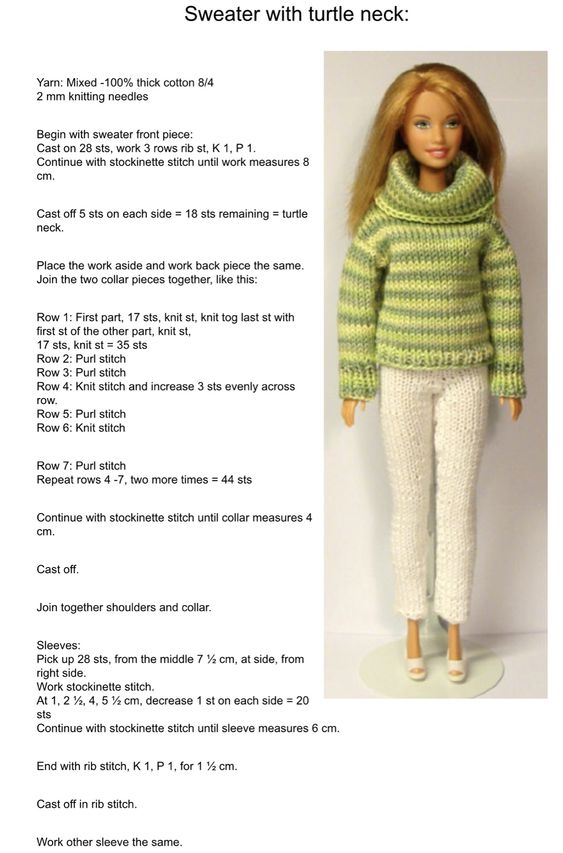 crochet doll clothes free pattern 3