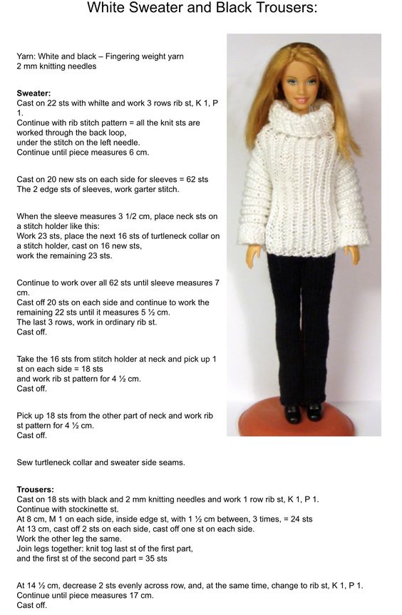 crochet doll clothes free pattern 6