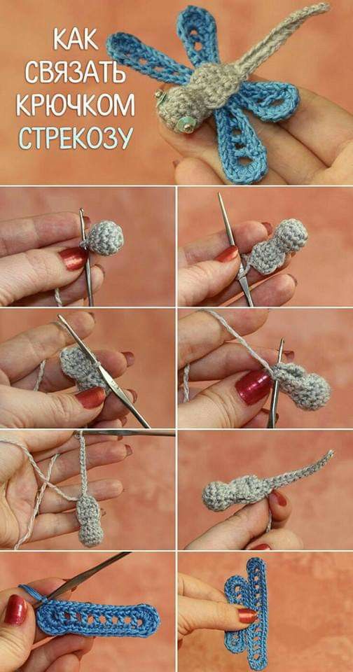 crochet dragonfly keychain 5