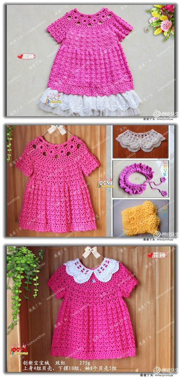 crochet dress tutorial for all ages 8