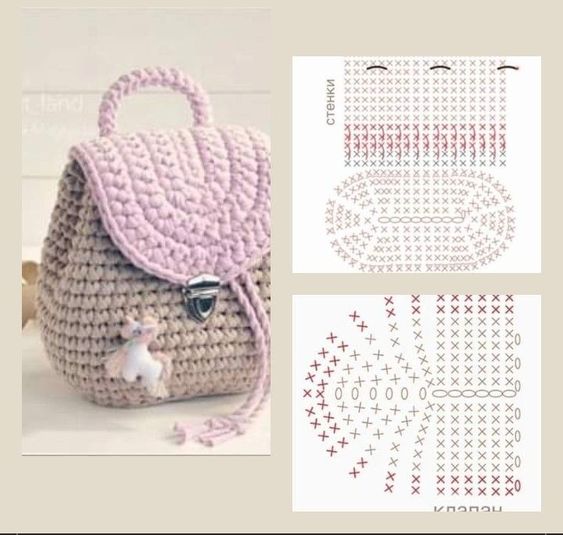 crochet girl bag free pattern 1