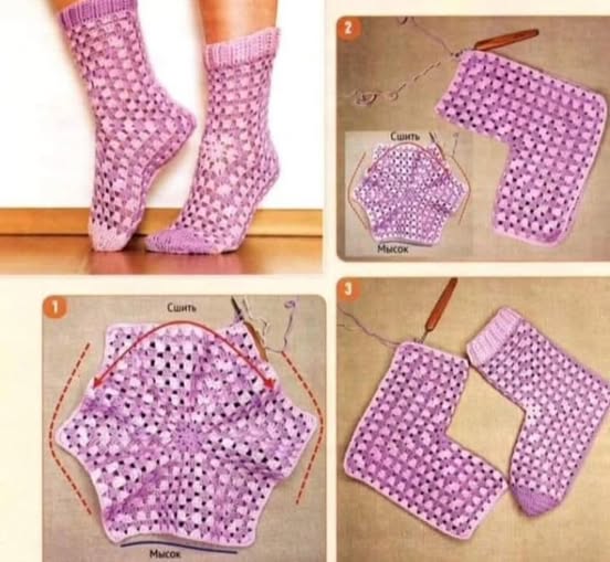 crochet hexagon granny slippers free pattern