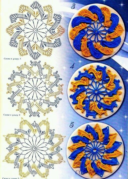 crochet interlaced petals flower 2