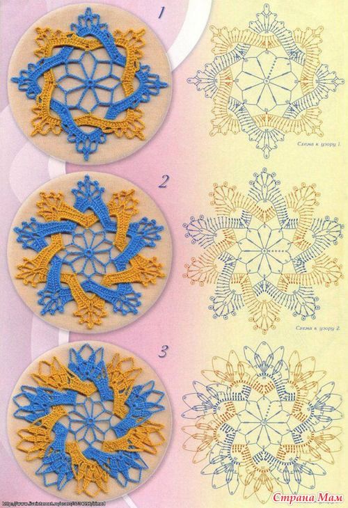 crochet interlaced petals flower 4