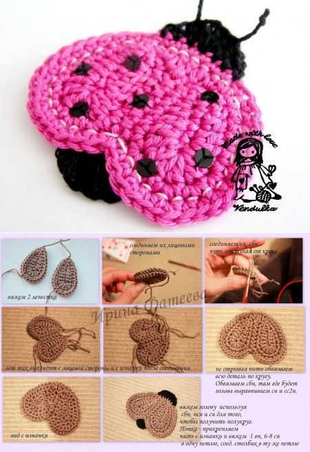 crochet ladybug ideas 9