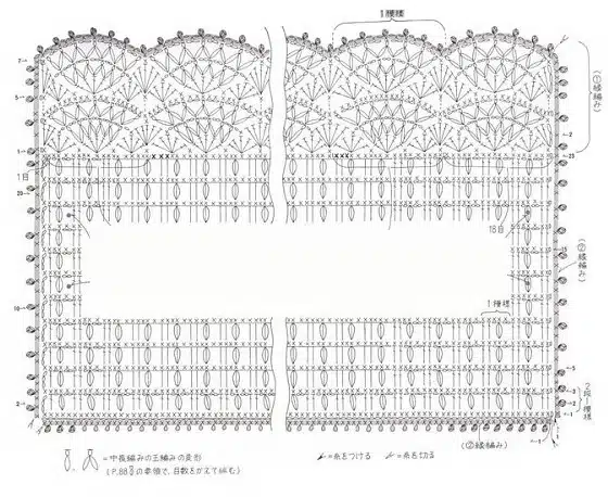 crochet neck warmer with graphics 7