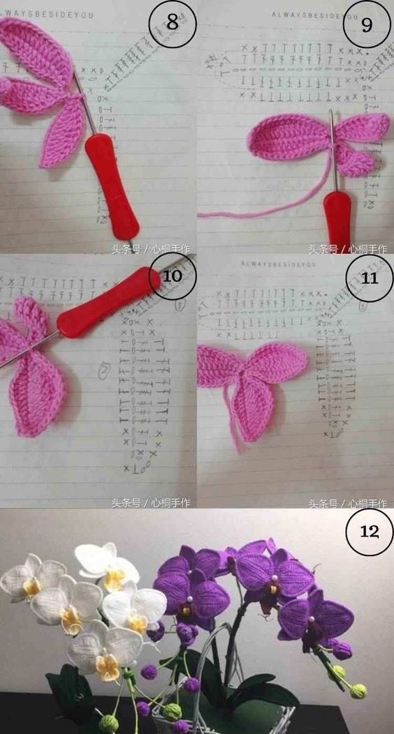 crochet orchid 9