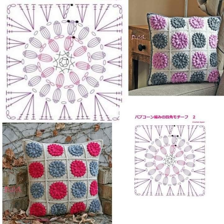 crochet pillows made with squares 3