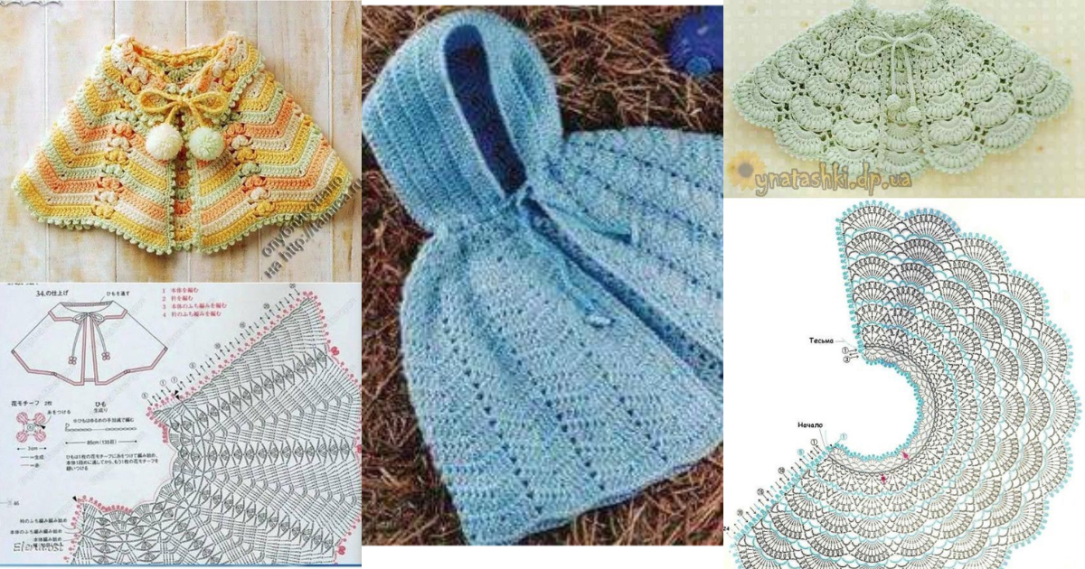 crochet ponchos for children with patterns 1