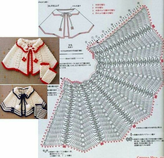 crochet ponchos for children with patterns 7