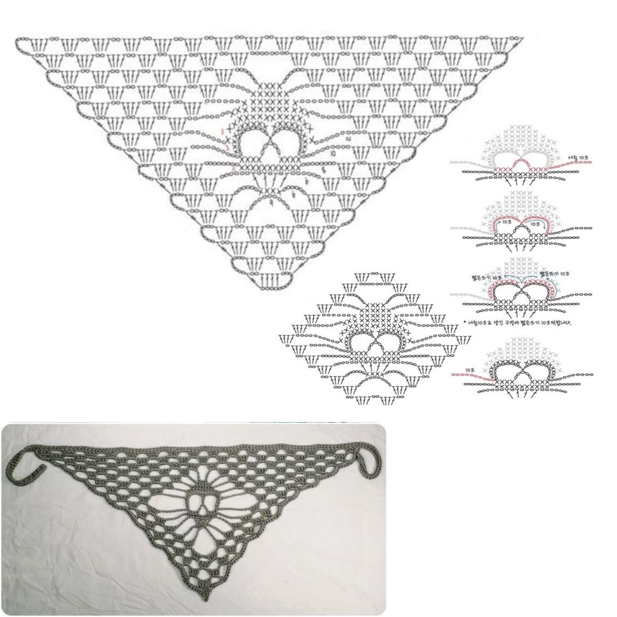 crochet skull graphiques ideas 1