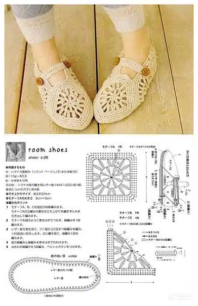 crochet slippers with patterns 4