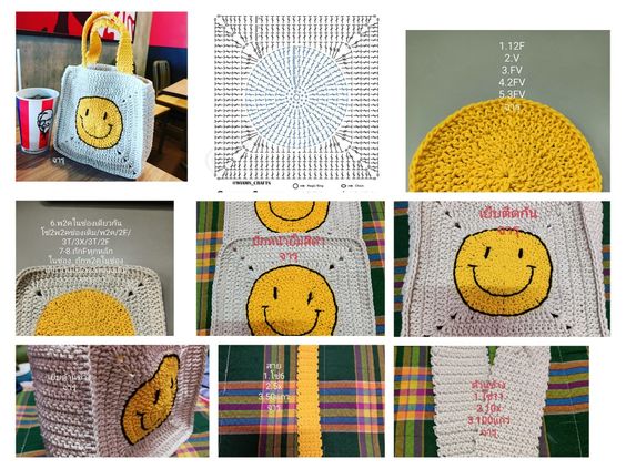 crochet smile square ideas 6