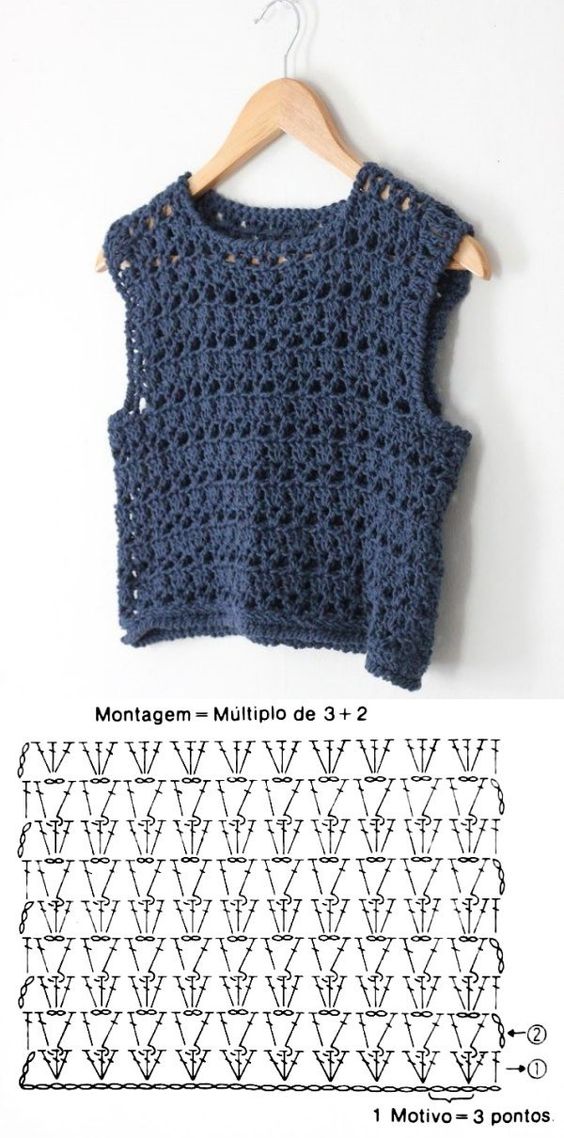 crochet vest graphics