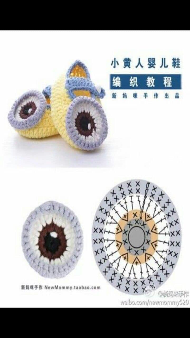 cute eyes for crochet amigurumis 1