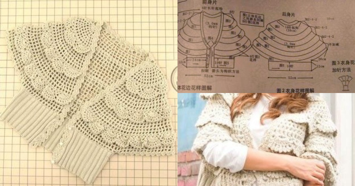 easy crochet bolero with thick wool