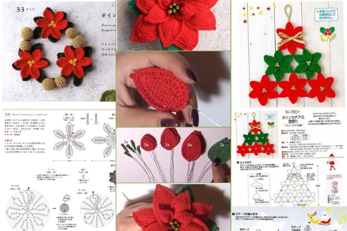 free crochet poinsettia flower patterns