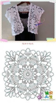 graphics women crochet vests 11
