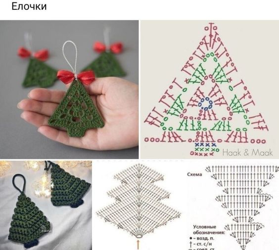 how to crochet pine tree 9