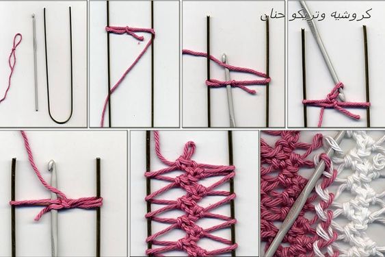 how to hairpin lace crochet 8