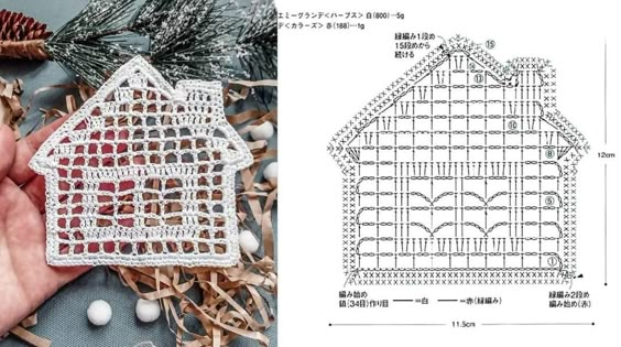 how to make houses in crochet 5