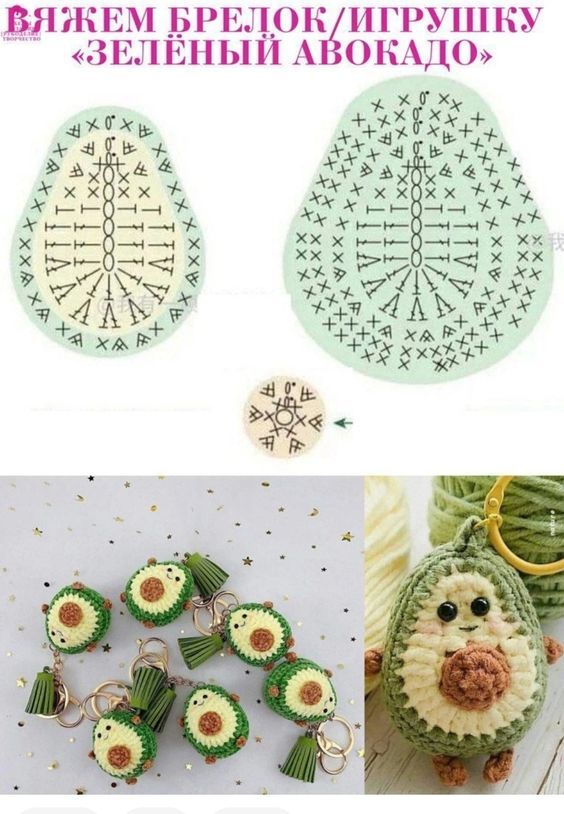 kawaii crochet ideas 1