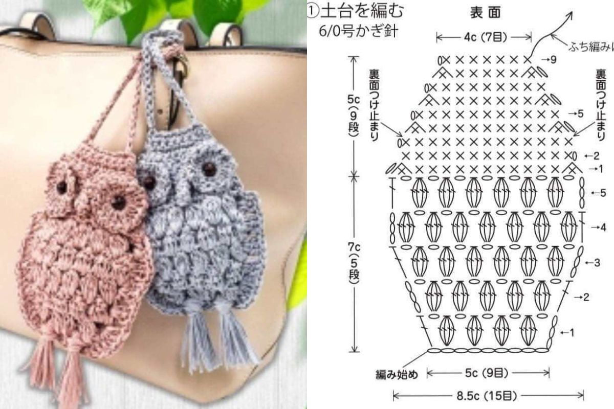 mini crochet owl pendant 5