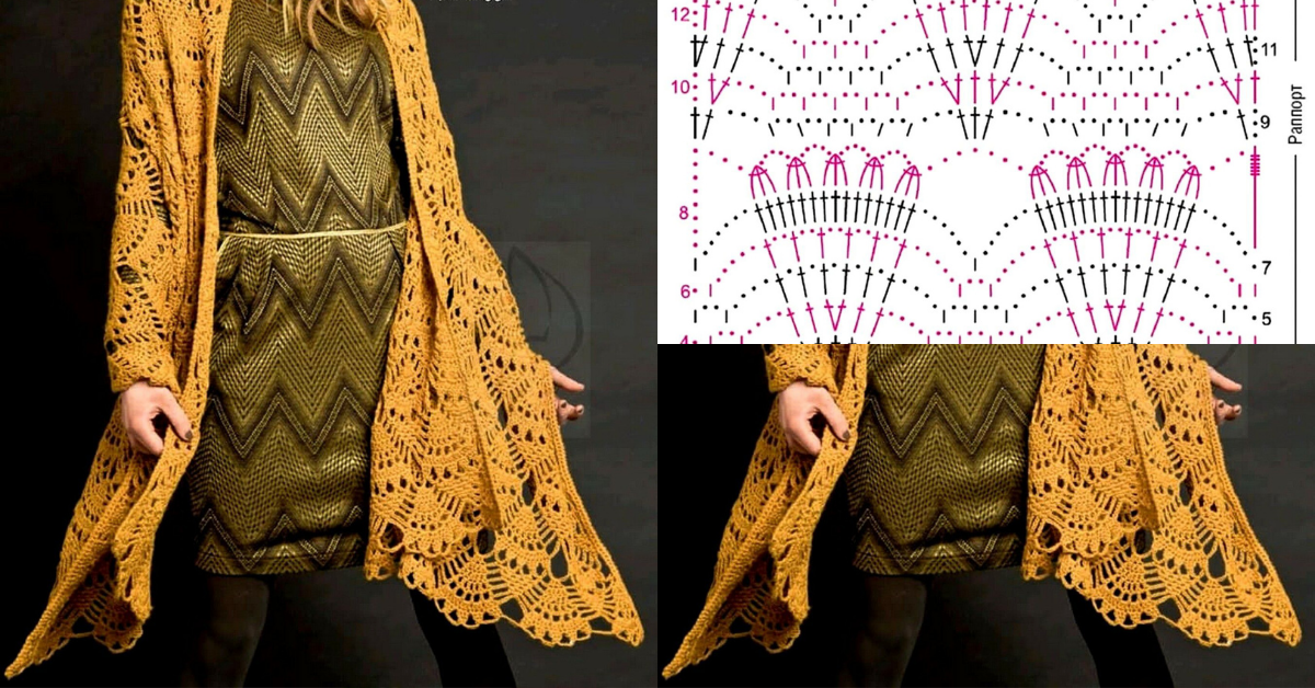 mustard color stole beautiful