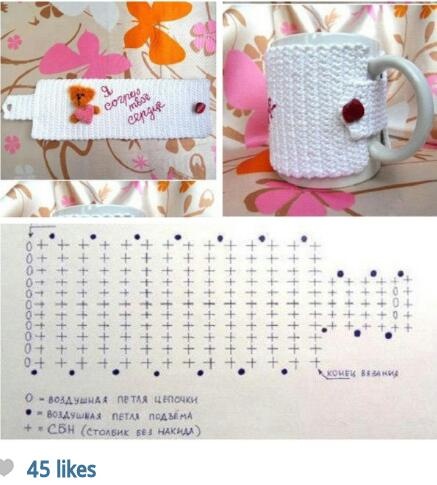 personalized crochet mugs 9