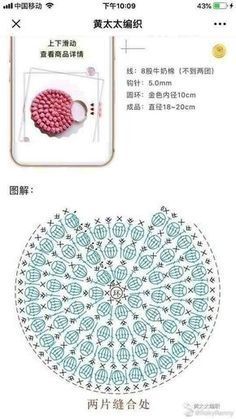 round crochet bags with graphic 3