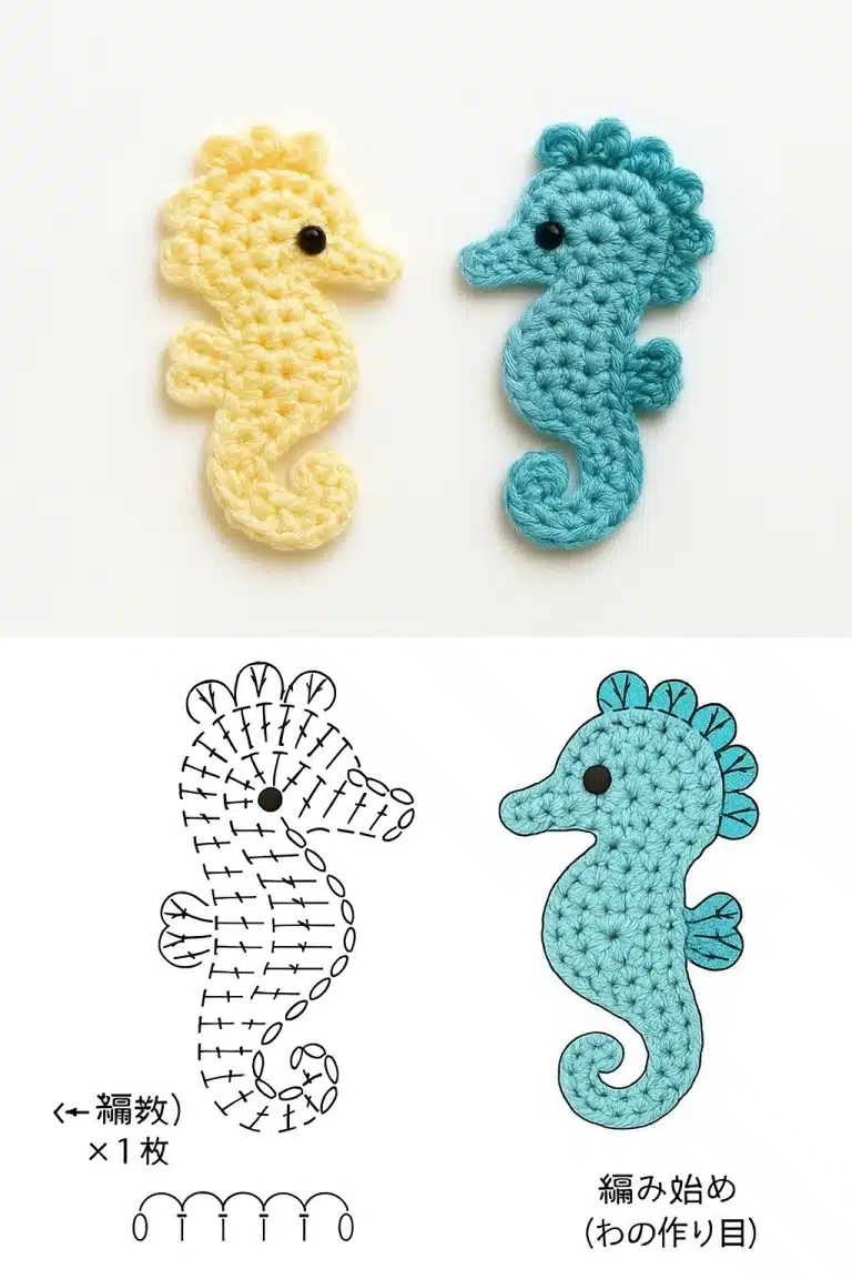 seahorse crochet graphiques 6
