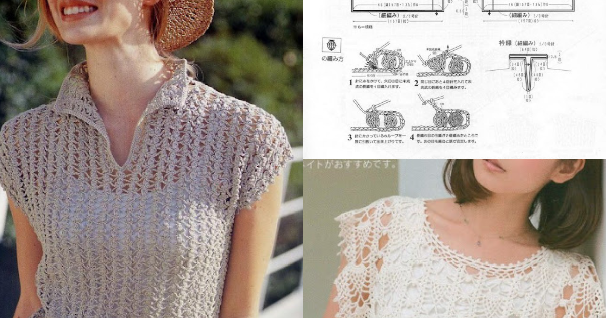 short sleeve crochet blouses graphics