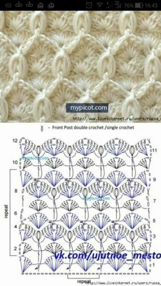 step by step crochet braid stitch 9